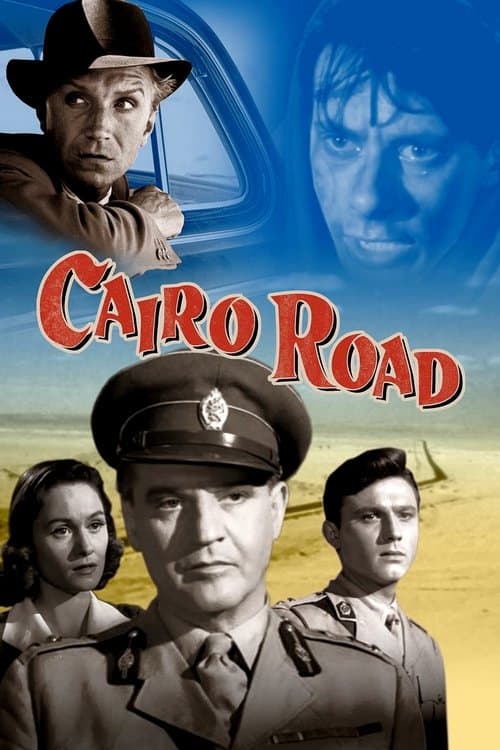 Director's Movie Image