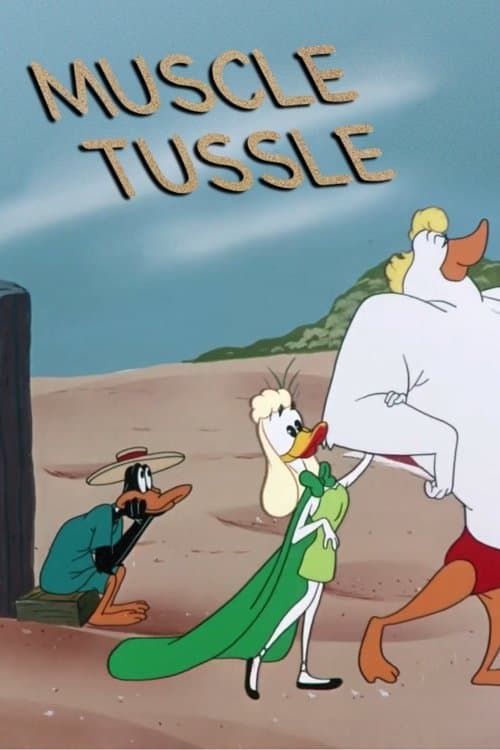 Director's Movie Image