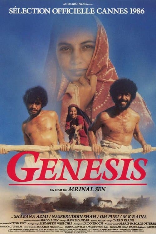 Director's Movie Image