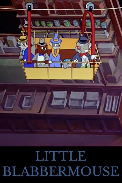 Director's Movie Image