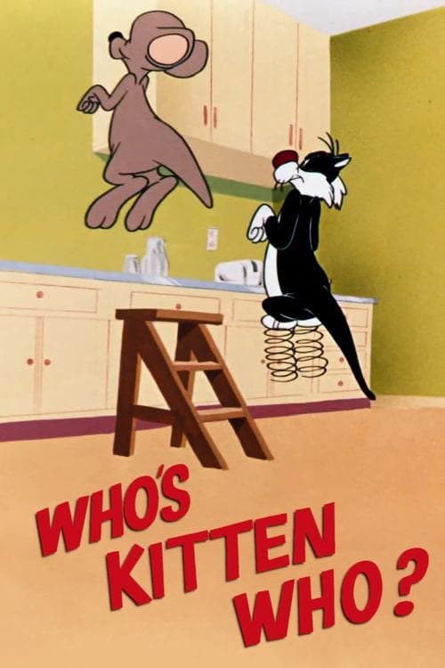 Director's Movie Image