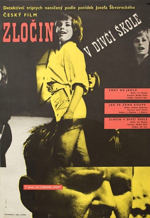 Director's Movie Image