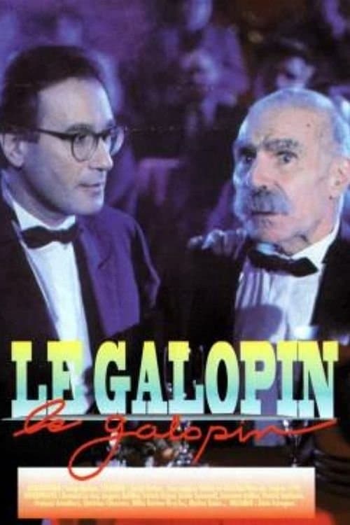 Director's Movie Image