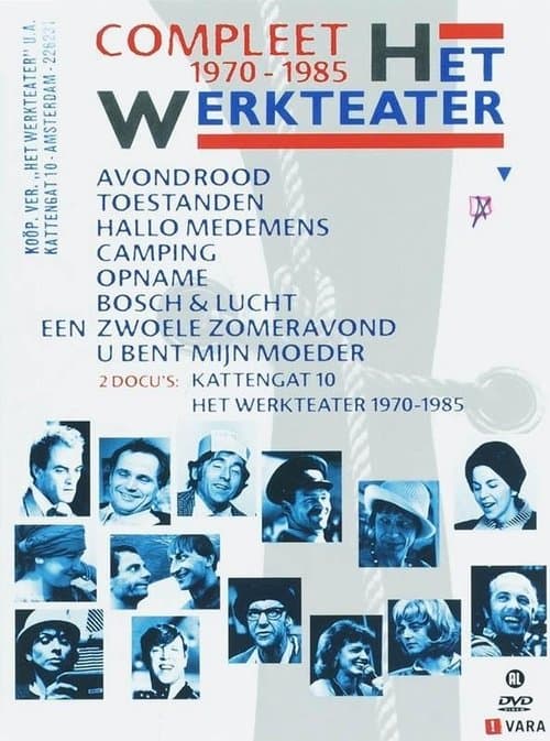 Director's Movie Image