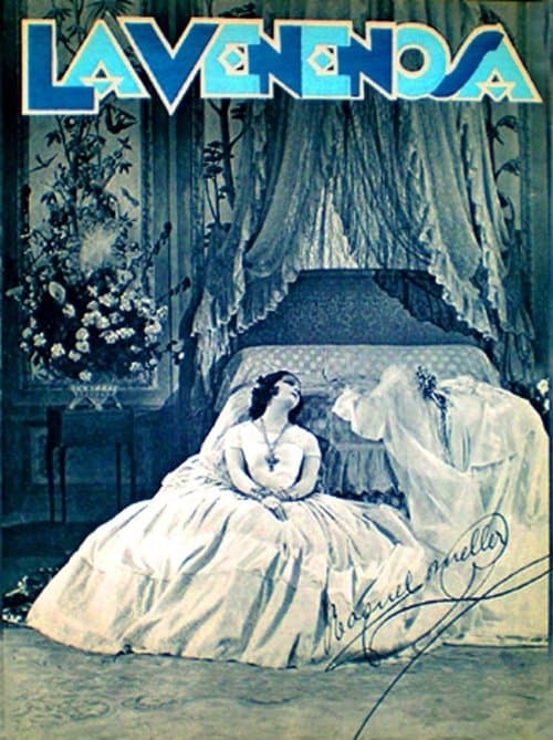 Director's Movie Image