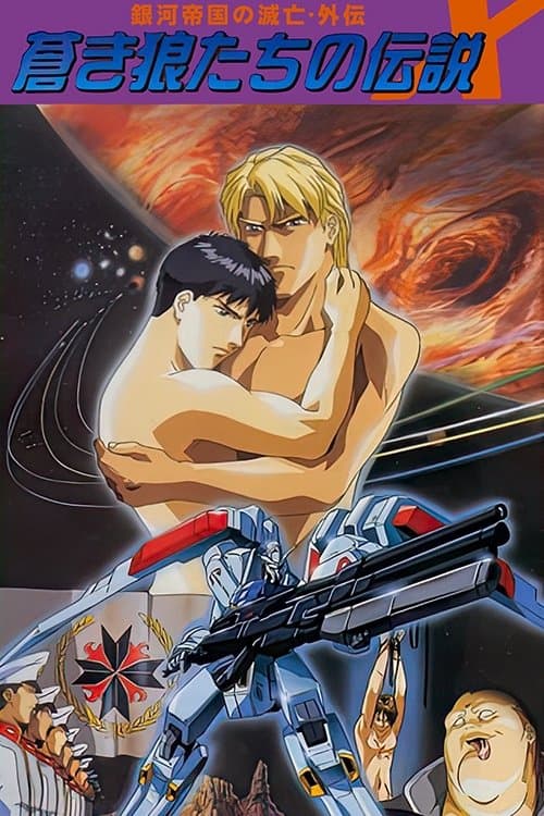 Director's Movie Image