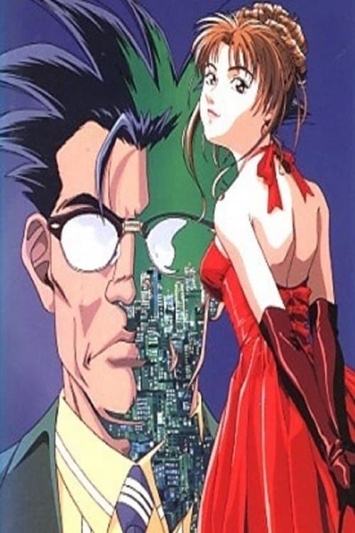 Director's Movie Image