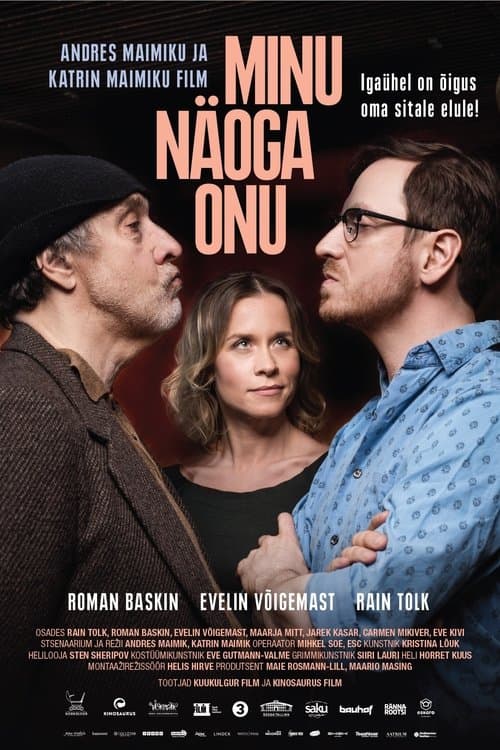Director's Movie Image