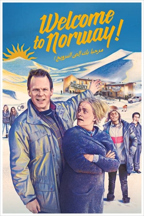 Director's Movie Image