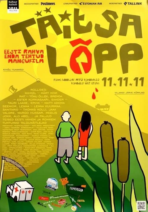 Director's Movie Image