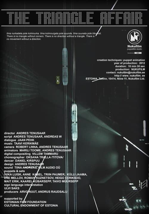 Director's Movie Image