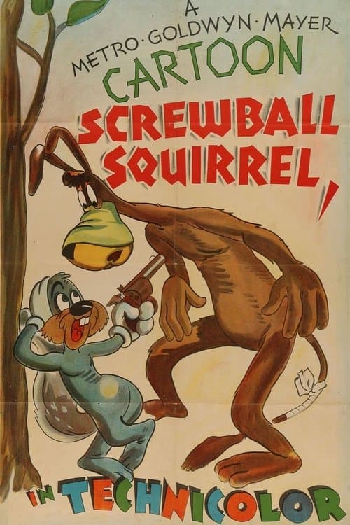 Director's Movie Image