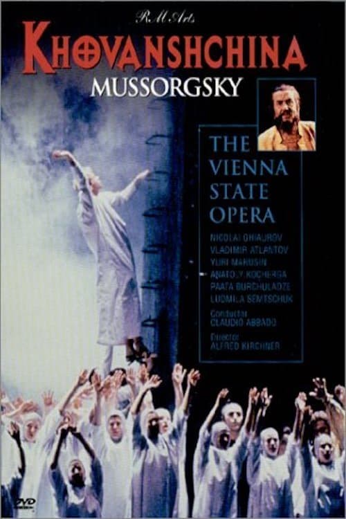 Director's Movie Image