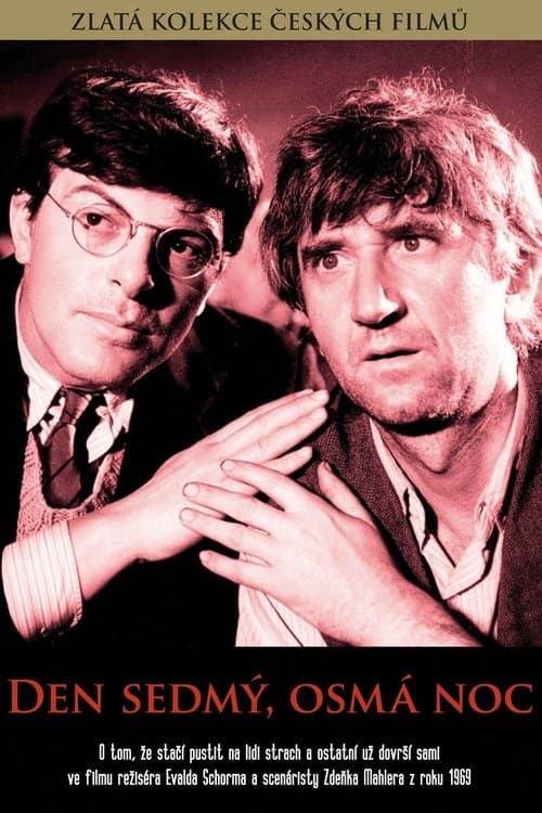 Director's Movie Image