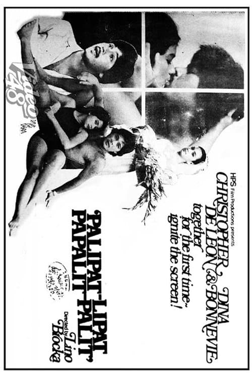 Director's Movie Image