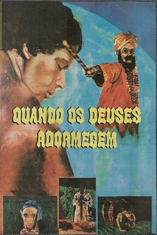 Director's Movie Image
