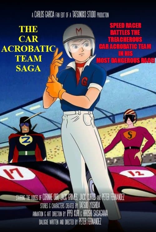 Director's Movie Image
