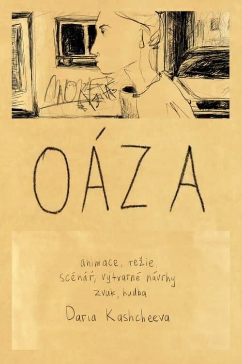 Director's Movie Image