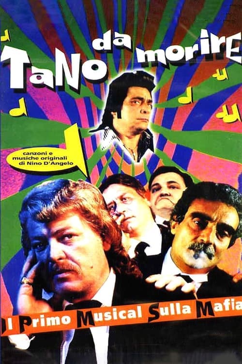 Director's Movie Image