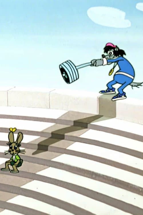 Director's Movie Image