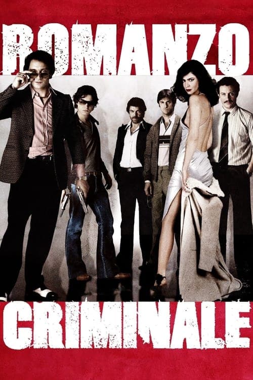 Director's Movie Image