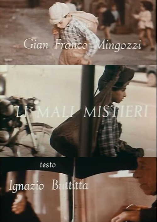 Director's Movie Image