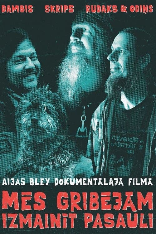Director's Movie Image