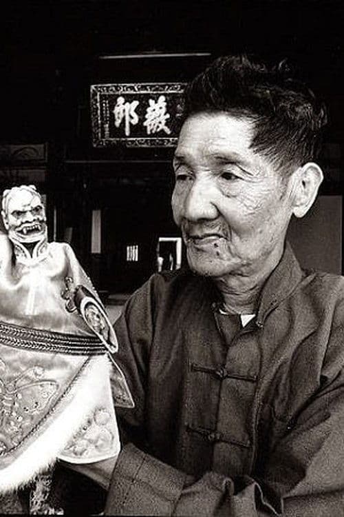 Cast's Movie Image