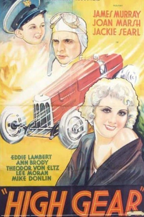 Director's Movie Image