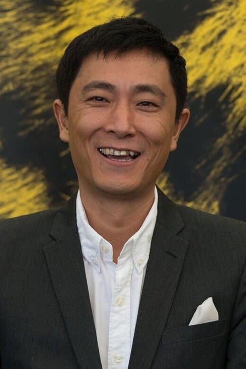Director's Image