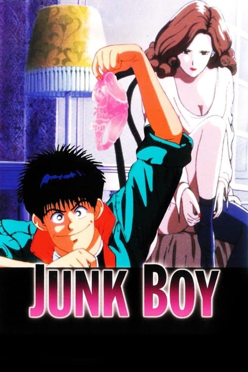 Director's Movie Image