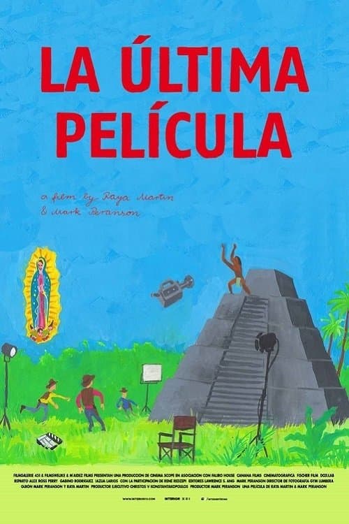 Director's Movie Image