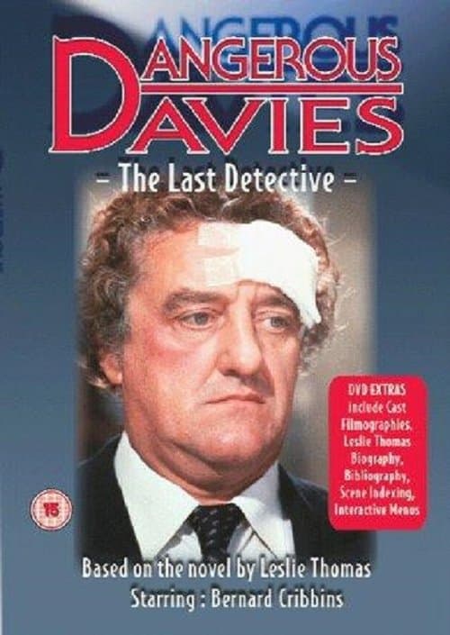 Director's Movie Image