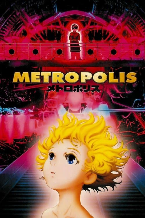 Director's Movie Image
