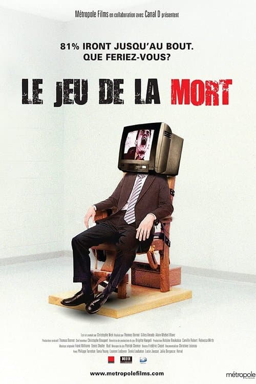 Director's Movie Image
