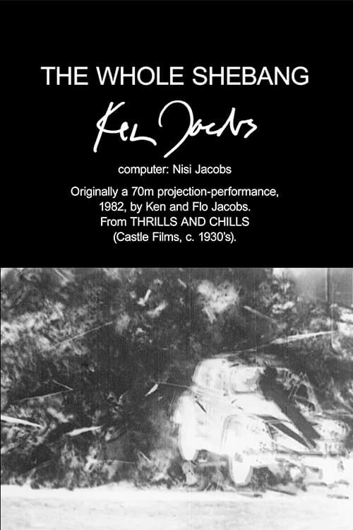 Director's Movie Image