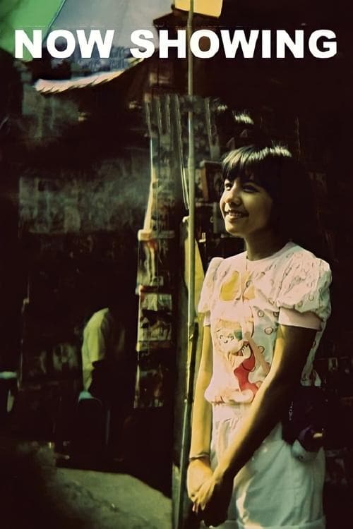 Director's Movie Image