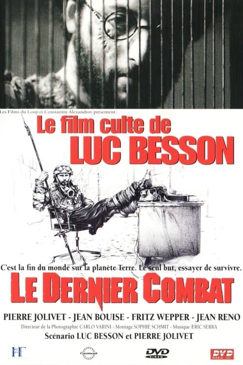 Director's Movie Image