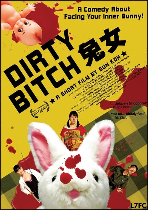Director's Movie Image