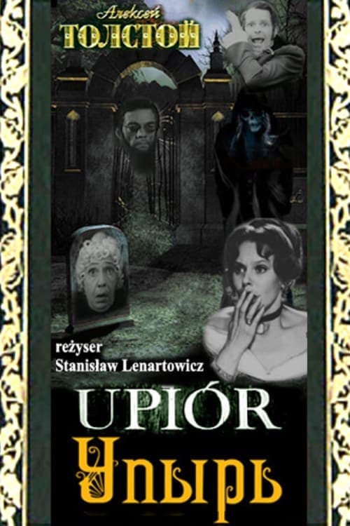 Director's Movie Image