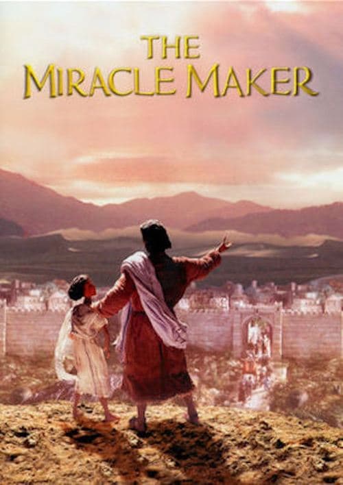 Director's Movie Image