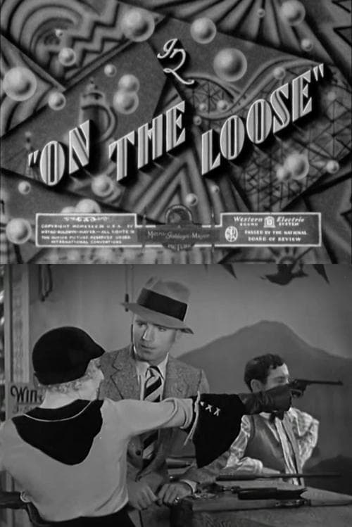 Director's Movie Image