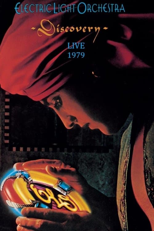 Director's Movie Image
