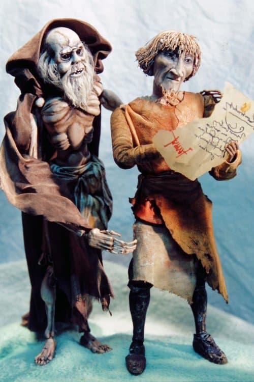 Director's Movie Image