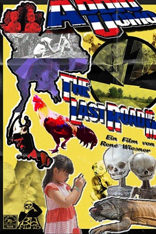 Director's Movie Image
