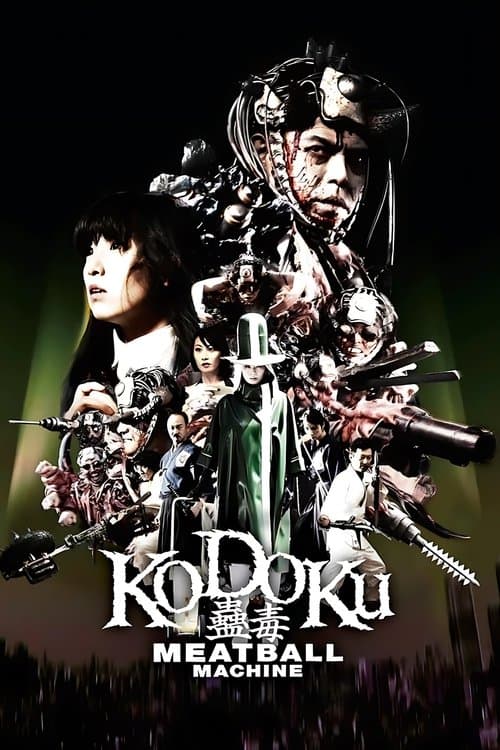 Director's Movie Image