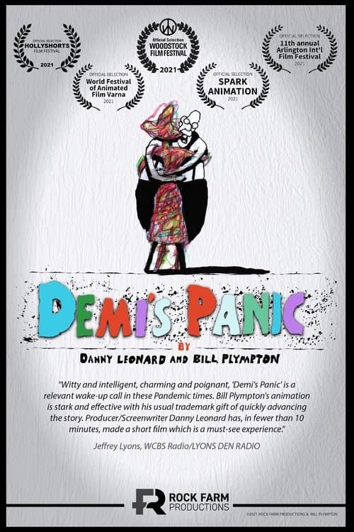 Director's Movie Image