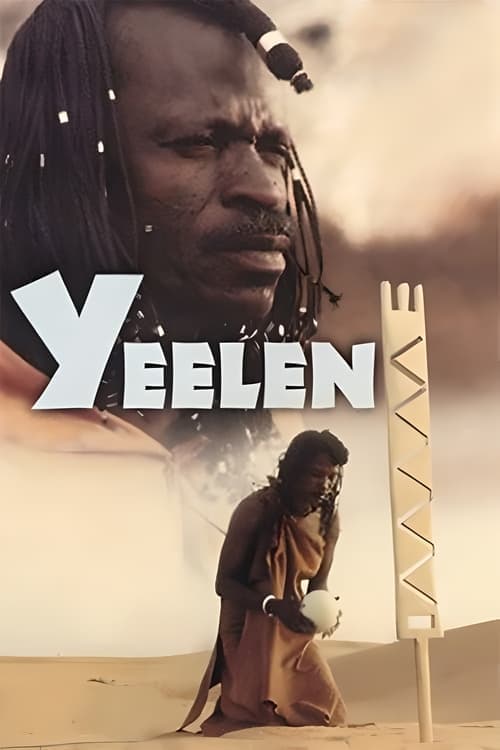 Director's Movie Image