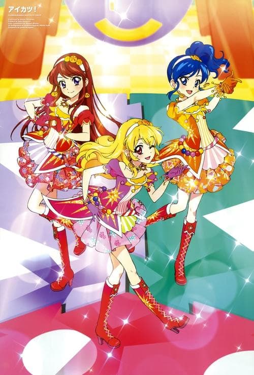 Director's Movie Image