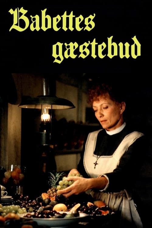 Director's Movie Image